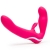 Ярко-розовый безремневой страпон Rechargeable Vibrating Strapless Strap-On - Happy Rabbit - купить с доставкой в Старом Осколе