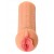 Мастурбатор-вагина Elegance.004 с вибрацией - KOKOS - в Старом Осколе купить с доставкой