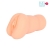 Телесный мастурбатор-вагина с 2 эрекционными кольцами - Bior toys - в Старом Осколе купить с доставкой