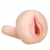 Мастурбатор-вагина с вибрацией REALSTUFF YOUNG   TIGHT - Dream Toys - в Старом Осколе купить с доставкой
