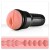 Мастурбатор-вагина Fleshlight - Pink Lady Mini-Lotus - Fleshlight - в Старом Осколе купить с доставкой