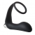 Черное эрекционное кольцо с вибропробкой Vibrating Anal Plug With Cockring - Dream Toys - в Старом Осколе купить с доставкой