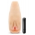 Мастурбатор-вагина с вибрацией Soft   Wet Natasha Realistic Beige Masturbator - Blush Novelties - в Старом Осколе купить с доставкой