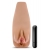 Маструбатор-вагина с вибрацией Soft   Wet Renata Realistic Tan Masturbator - Blush Novelties - в Старом Осколе купить с доставкой