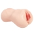 Мастурбатор-вагина с вибрацией Jenny Onahole edition 005 - KOKOS - в Старом Осколе купить с доставкой
