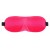 Розовая глухая маска на резинке - Sitabella - купить с доставкой в Старом Осколе