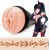 Мастурбатор-вагина Fleshlight Fantasy - Lilith Fukumoto Shokushu - Fleshlight - в Старом Осколе купить с доставкой