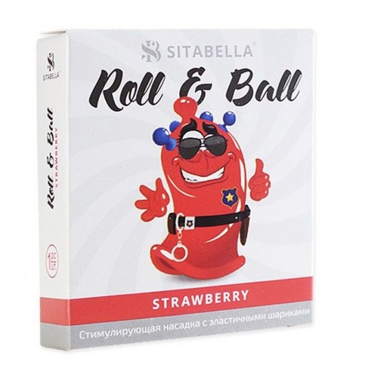 Стимулирующий презерватив-насадка Roll   Ball Strawberry - Sitabella - купить с доставкой в Старом Осколе