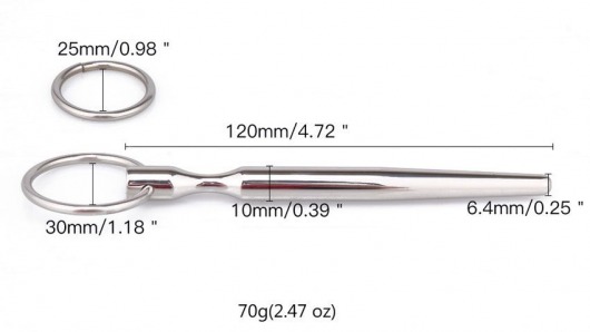 Металлический уретральный конусовидный плаг - Notabu - купить с доставкой в Старом Осколе