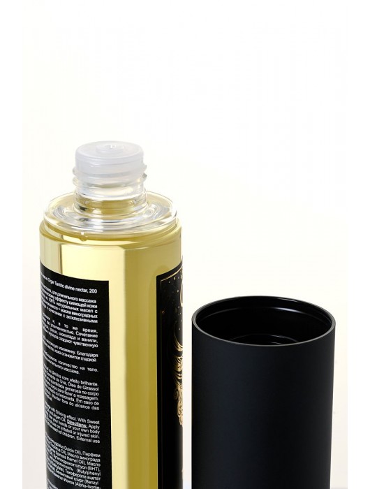 Минеральное массажное масло Orgie Sexy Therapy Afrodisiac - 200 мл. - ORGIE - купить с доставкой в Старом Осколе