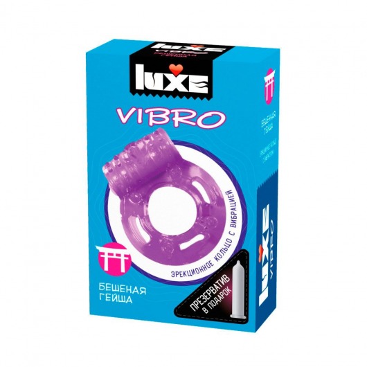 Фиолетовое эрекционное виброкольцо Luxe VIBRO  Бешеная гейша  + презерватив - Luxe - в Старом Осколе купить с доставкой