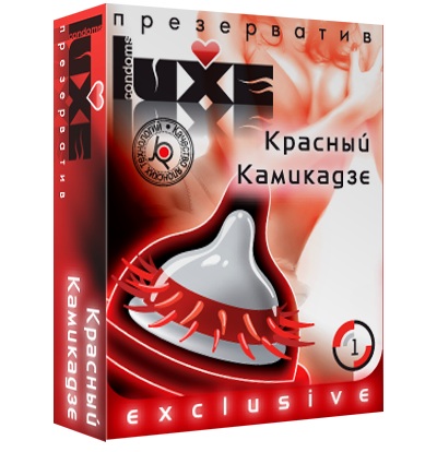 Презерватив LUXE  Exclusive   Красный Камикадзе  - 1 шт. - Luxe - купить с доставкой в Старом Осколе