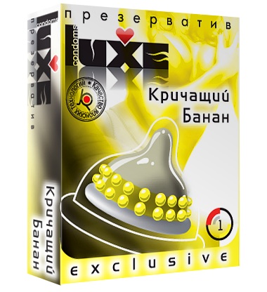 Презерватив LUXE  Exclusive  Кричащий банан  - 1 шт. - Luxe - купить с доставкой в Старом Осколе