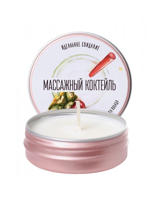 Массажная свеча «Массажный коктейль» с ароматом пина колады - 30 мл. - ToyFa - купить с доставкой в Старом Осколе