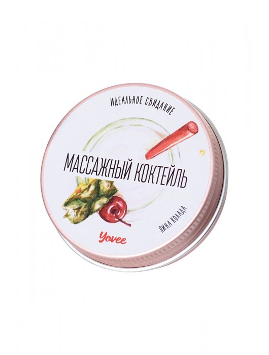 Массажная свеча «Массажный коктейль» с ароматом пина колады - 30 мл. - ToyFa - купить с доставкой в Старом Осколе