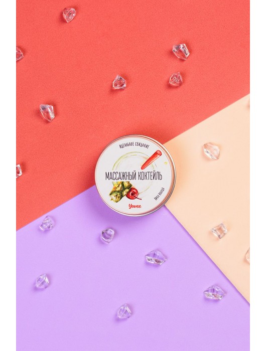 Массажная свеча «Массажный коктейль» с ароматом пина колады - 30 мл. - ToyFa - купить с доставкой в Старом Осколе