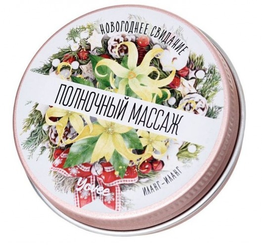 Массажная свеча «Полночный массаж» с ароматом иланг-иланга - 30 мл. - ToyFa - купить с доставкой в Старом Осколе