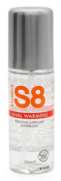 Согревающий анальный лубрикант Stimul8 Warming Anal Lube - 125 мл. - Stimul8 - купить с доставкой в Старом Осколе