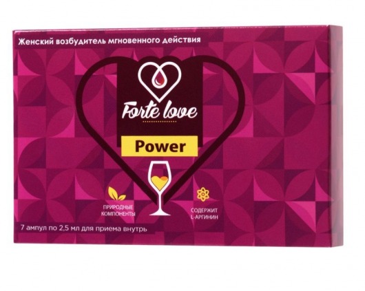 Женский возбудитель мгновенного действия Forte Love Power - 7 ампул (2,5 мл.) - Капиталпродукт - купить с доставкой в Старом Осколе