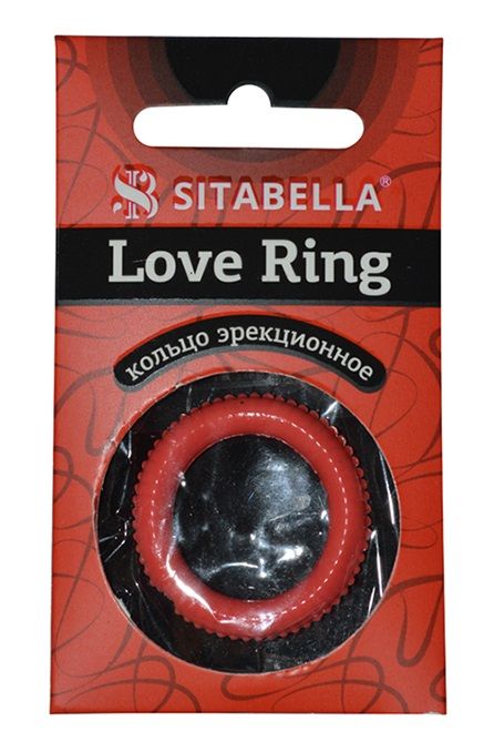 Эрекционное кольцо из киберкожи с пупырышками - Sitabella - в Старом Осколе купить с доставкой