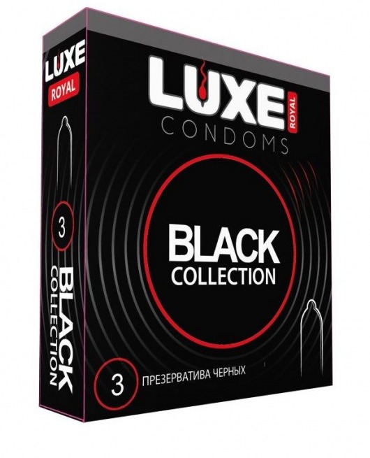 Черные презервативы LUXE Royal Black Collection - 3 шт. - Luxe - купить с доставкой в Старом Осколе