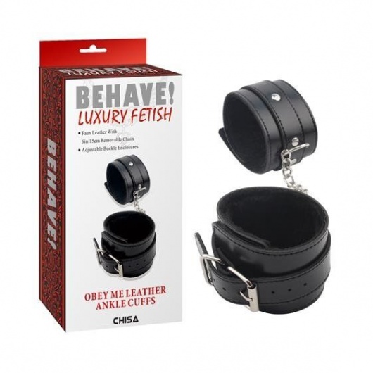 Черные оковы на ноги Obey Me Leather Ankle Cuffs - Chisa - купить с доставкой в Старом Осколе