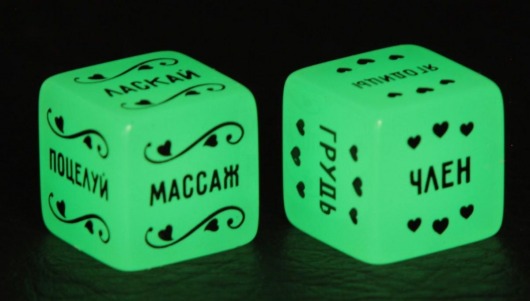 Неоновые секс-кубики  Страстные ласки - Сима-Ленд - купить с доставкой в Старом Осколе