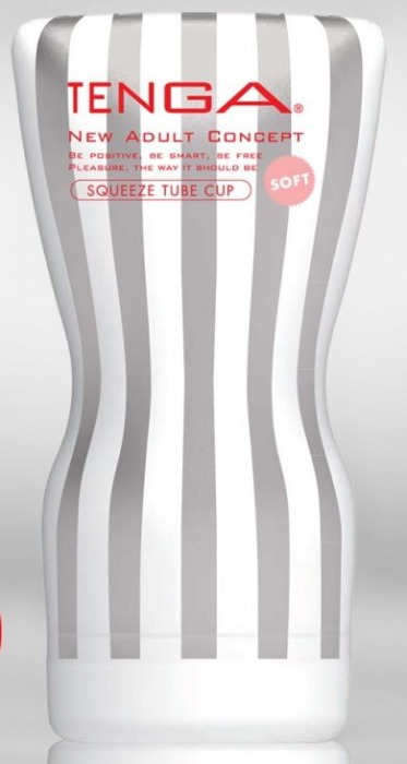 Мастурбатор TENGA Squeeze Tube Cup Soft - Tenga - в Старом Осколе купить с доставкой