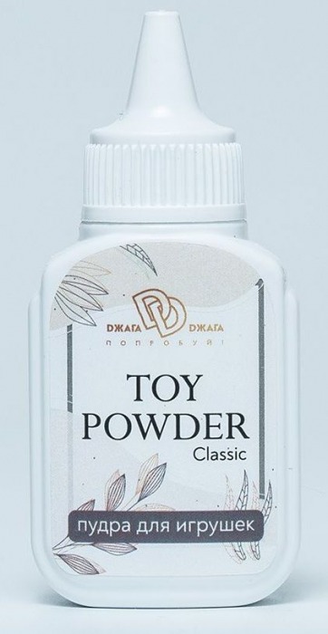 Пудра для игрушек TOY POWDER Classic - 15 гр. - БиоМед - в Старом Осколе купить с доставкой