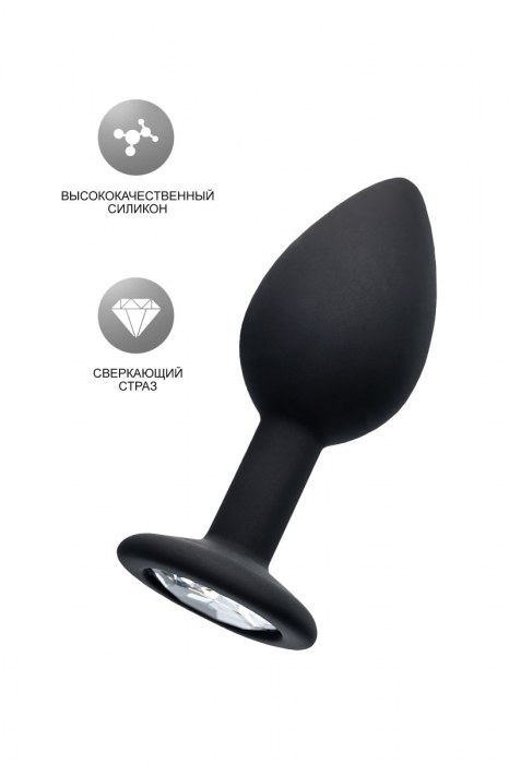 Черная анальная втулка с прозрачным стразом - 7,2 см. - POPO Pleasure - купить с доставкой в Старом Осколе
