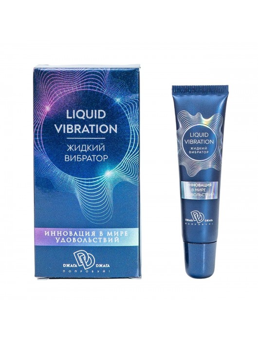 Возбуждающий крем-гель Liquid Vibration - 15 гр. - БиоМед - купить с доставкой в Старом Осколе