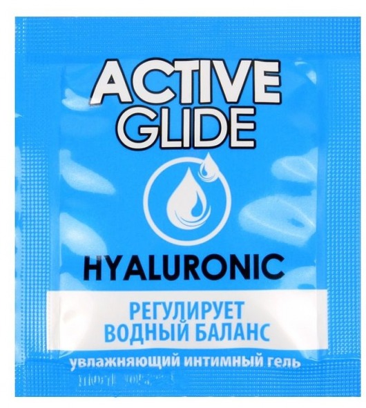 Лубрикант на водной основе Active Glide с гиалуроновой кислотой - 3 гр. - Биоритм - купить с доставкой в Старом Осколе