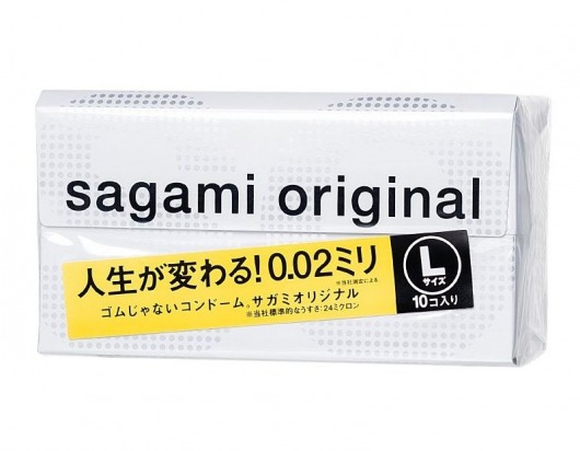 Презервативы Sagami Original 0.02 L-size увеличенного размера - 10 шт. - Sagami - купить с доставкой в Старом Осколе