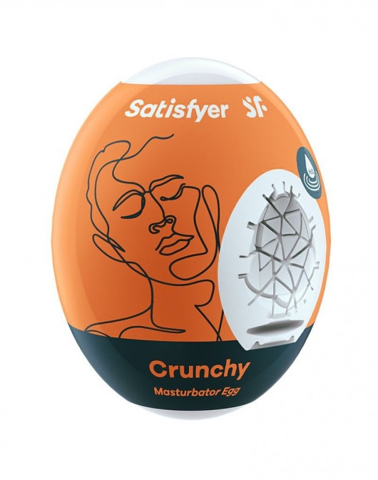 Мастурбатор-яйцо Satisfyer Crunchy Mini Masturbator - Satisfyer - в Старом Осколе купить с доставкой