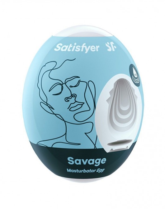 Мастурбатор-яйцо Satisfyer Savage Mini Masturbator - Satisfyer - в Старом Осколе купить с доставкой