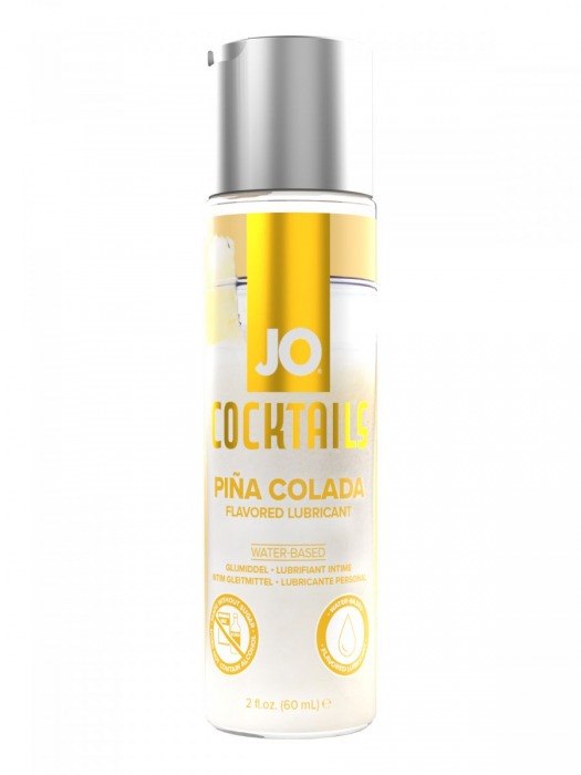 Вкусовой лубрикант на водной основе JO Cocktails Pina Colada - 60 мл. - System JO - купить с доставкой в Старом Осколе