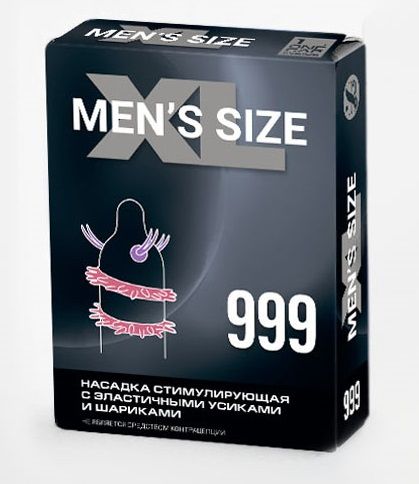 Стимулирующая насадка на пенис MEN SIZE 999 - Sitabella - в Старом Осколе купить с доставкой