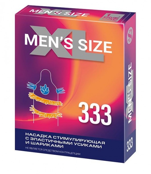 Стимулирующая насадка на пенис MEN SIZE 333 - Sitabella - в Старом Осколе купить с доставкой