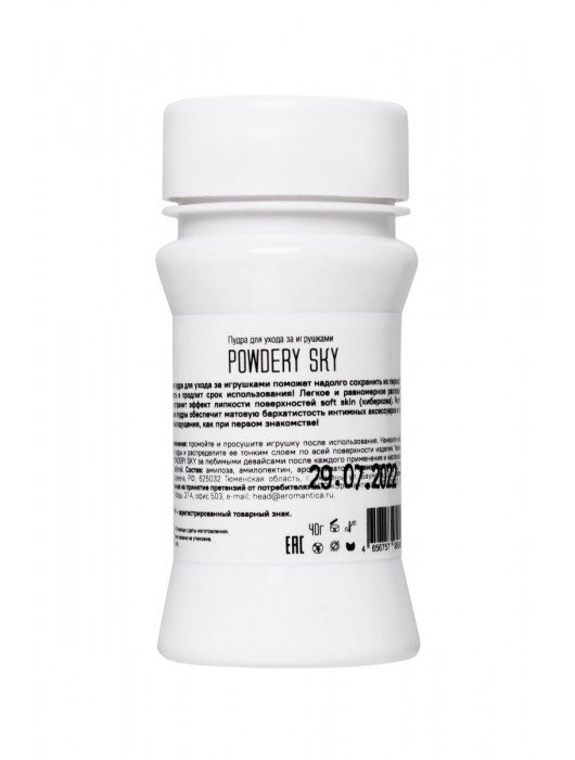 Пудра для ухода за игрушками Powdery Sky с ароматом мяты - 40 гр. - Eromantica - купить с доставкой в Старом Осколе