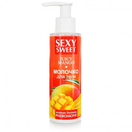 Молочко для тела с феромонами и ароматом манго Sexy Sweet Juicy Mango - 150 гр. -  - Магазин феромонов в Старом Осколе