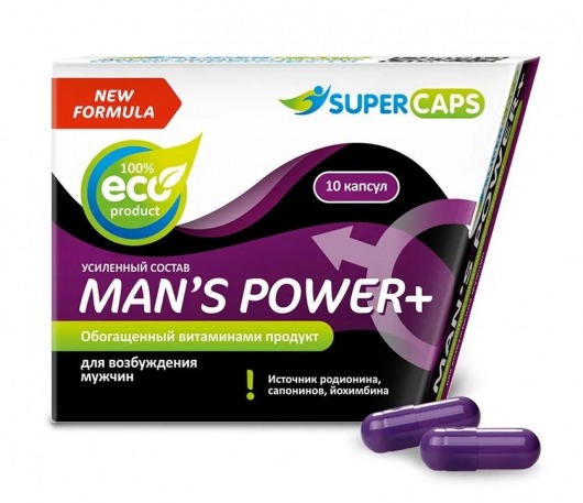 Возбуждающее средство для мужчин Mans Power plus - 10 капсул (0,35 гр.) +1 в подарок - SuperCaps - купить с доставкой в Старом Осколе