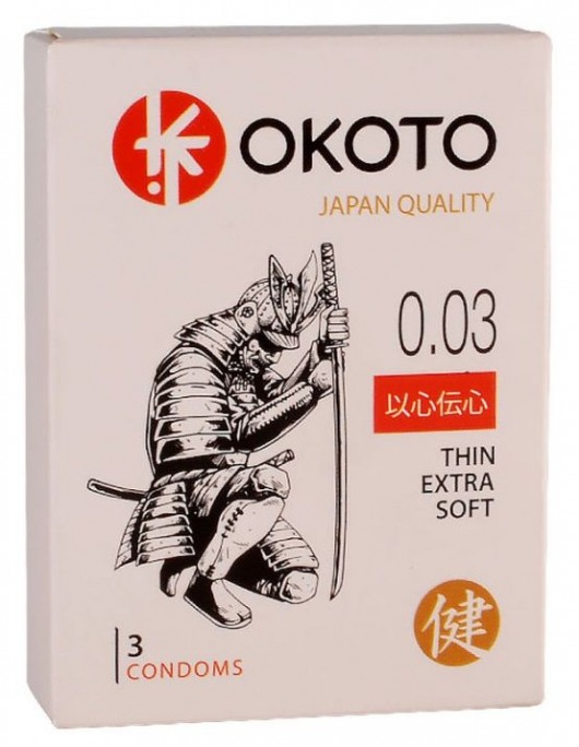 Тонкие презервативы OKOTO Thin Extra Soft - 3 шт. - Sitabella - купить с доставкой в Старом Осколе