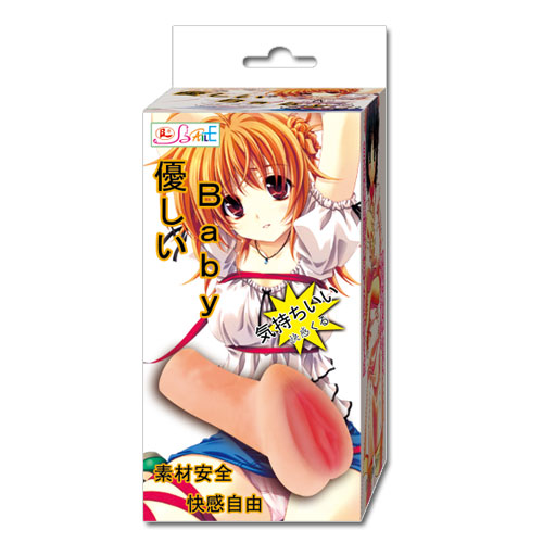 Мастурбатор-вагина Baby - Baile - в Старом Осколе купить с доставкой