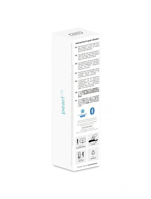 Голубой интерактивный вибратор Pearl2+ - 20 см. - Kiiroo