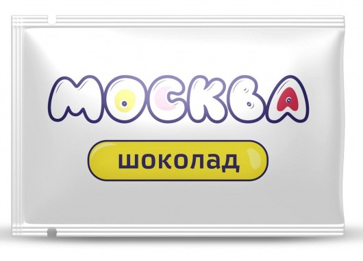 Универсальная смазка с ароматом шоколада  Москва Вкусная  - 10 мл. - Москва - купить с доставкой в Старом Осколе