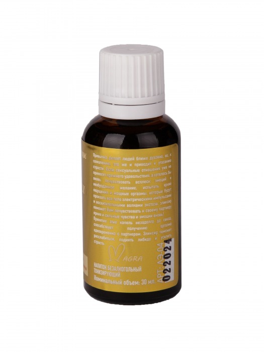 Возбудитель мгновенного действия Gold Fly - 30 мл. - Миагра - купить с доставкой в Старом Осколе