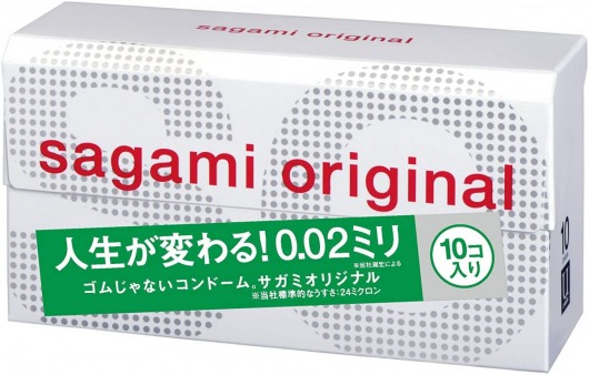 Ультратонкие презервативы Sagami Original 0.02 - 10 шт. - Sagami - купить с доставкой в Старом Осколе