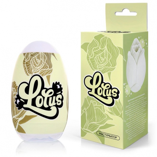 Белый нереалистичный мастурбатор в форме бутона цветка Lotus - 1137 - в Старом Осколе купить с доставкой