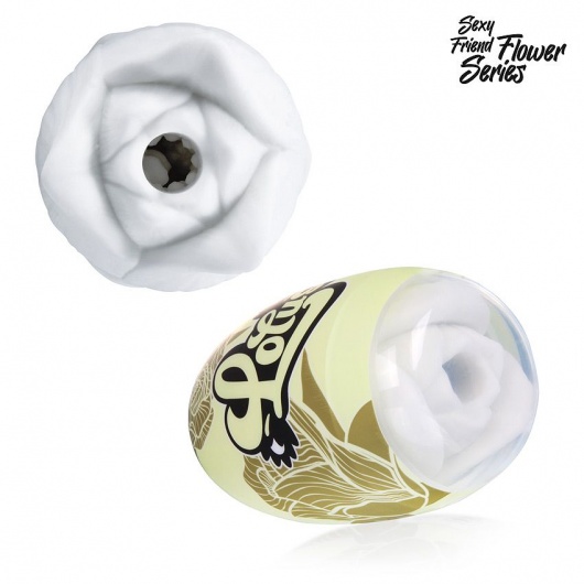 Белый нереалистичный мастурбатор в форме бутона цветка Lotus - 1137 - в Старом Осколе купить с доставкой