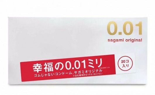 Ультратонкие презервативы Sagami Original 0.01 - 20 шт. - Sagami - купить с доставкой в Старом Осколе